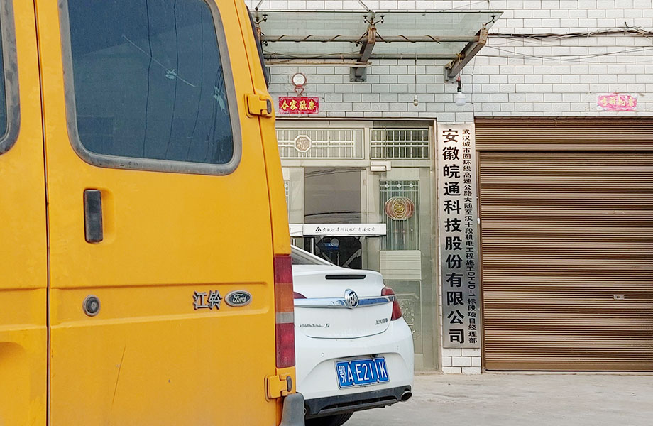 1597047442922211.jpg 6.jpg