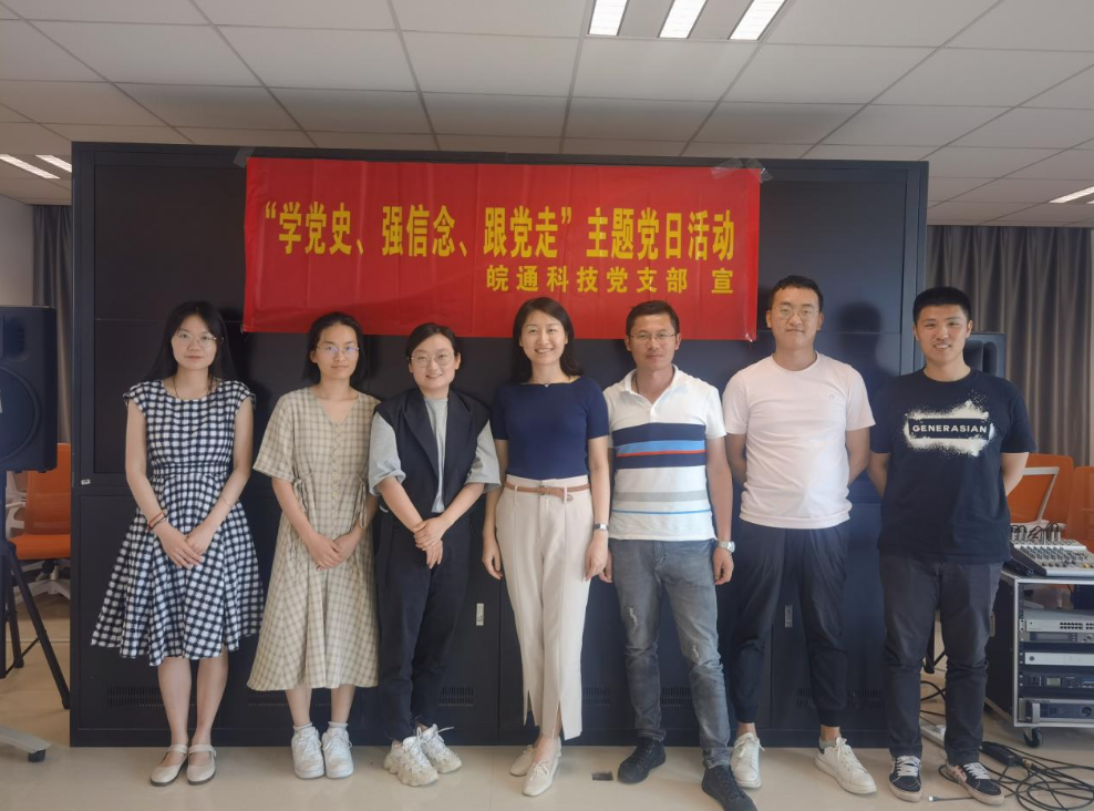 1623208596457490.png 微信截圖_20210609110200.png