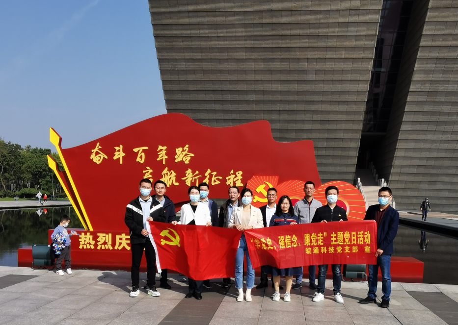 1635901671198157.png 圖片1.png