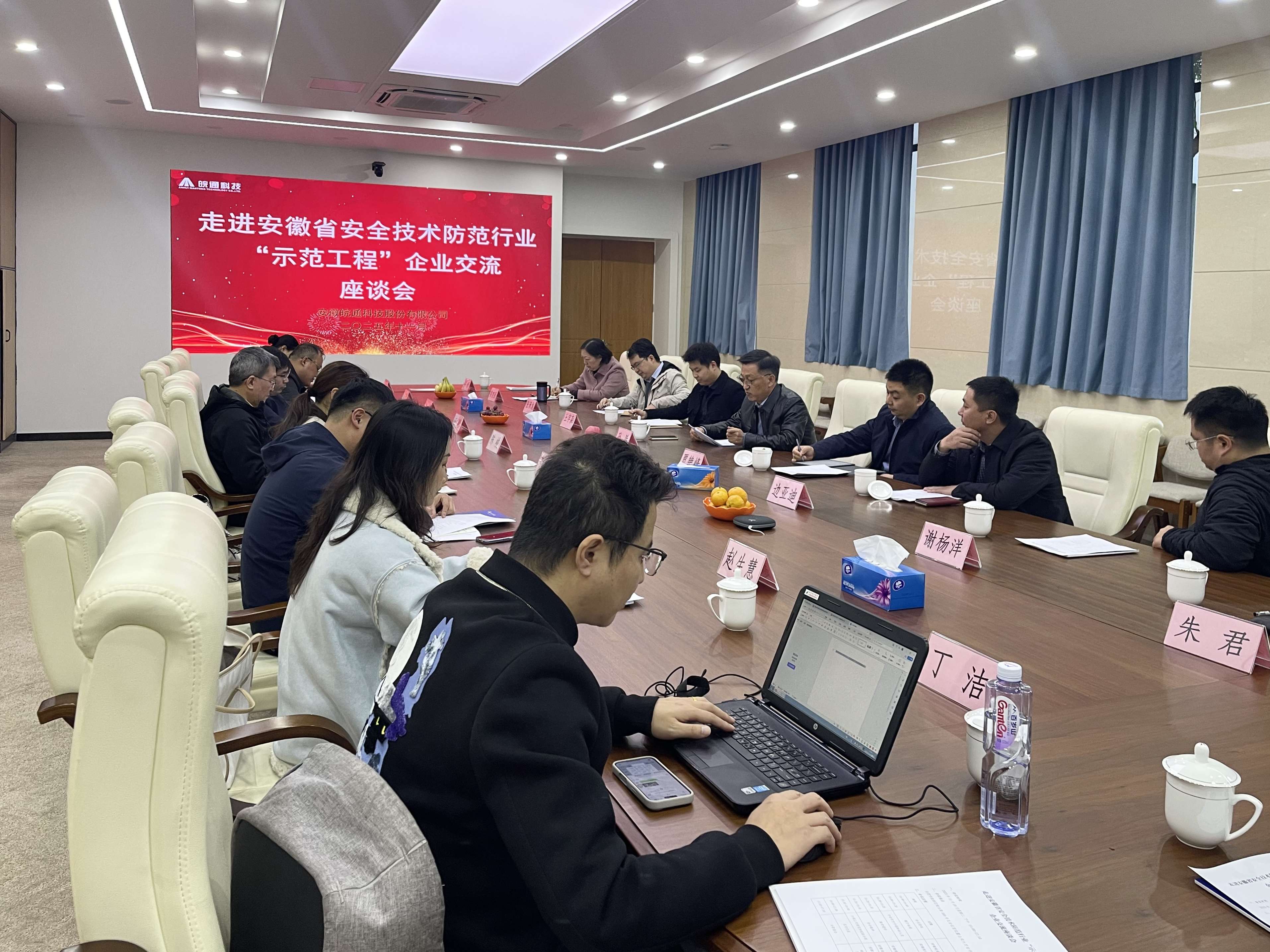 1763602443884997.jpeg 222.jpeg